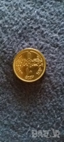 стари монети, снимка 8 - Нумизматика и бонистика - 41667414