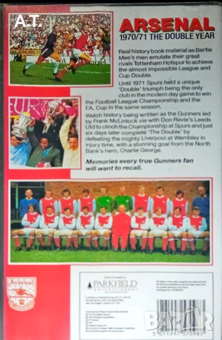 Видеокасети ARSENAL, снимка 6 - Други жанрове - 53100942