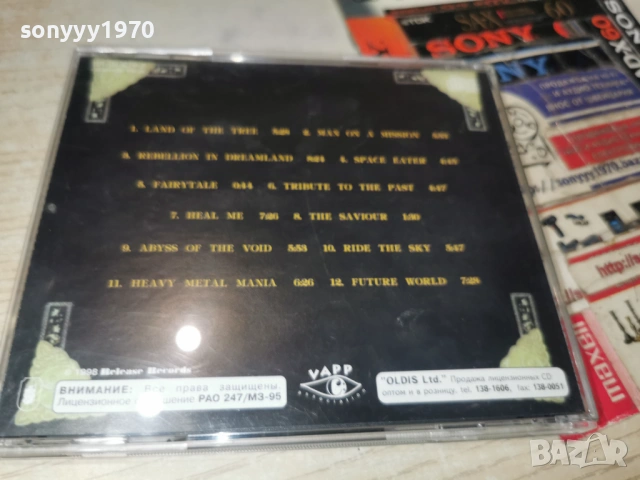 GAMMA RAY CD 3001262209, снимка 15 - CD дискове - 53288887