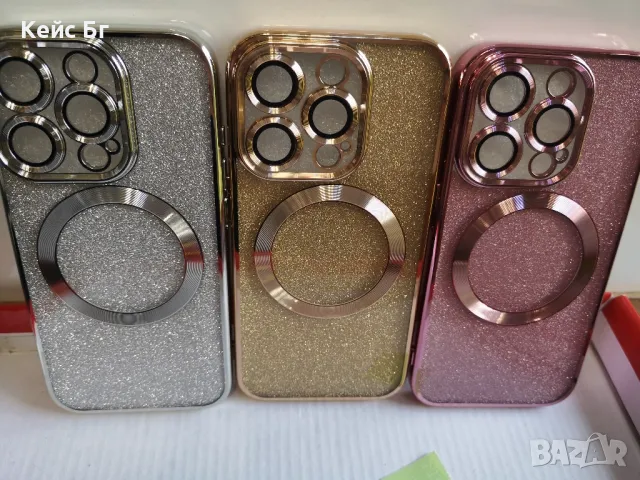 Силиконов кейс за Iphone 15 Pro, снимка 2 - Калъфи, кейсове - 48905812