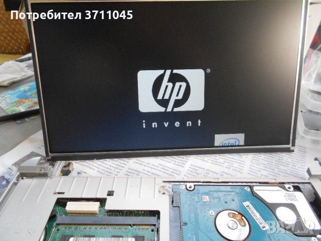 LAPTOP HP MINI 250 за части, снимка 1 - Части за лаптопи - 42689691