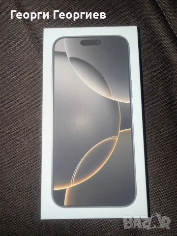 iPhone 16 pro max- 512gb