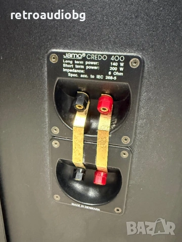 🔈Ретро подови трилентови тонколони  JAMO CREDO 400 - 140-200W - 6 ома🔈, снимка 6 - Тонколони - 53748625