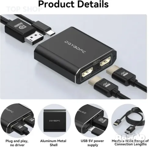 DGYBDFC 4K60Hz Displayport към двоен HDMI адаптер, DP 1.4 към 2х HDMI 2.0, снимка 6 - Кабели и адаптери - 49457596