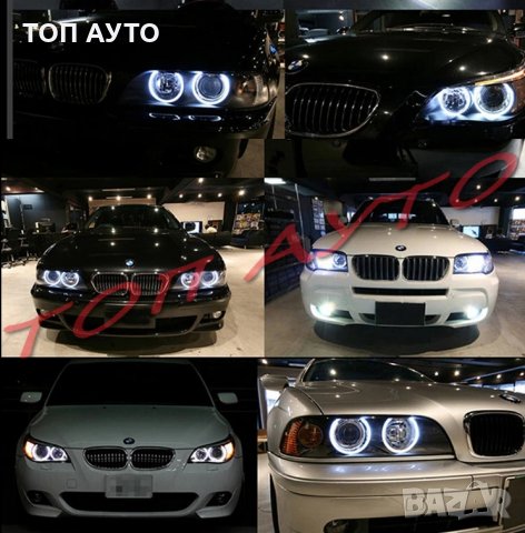 Лед Ангелски Очи БМВ BMW Е90 Е91 Led Angel Eyes Бели Жълти, снимка 8 - Аксесоари и консумативи - 29451326