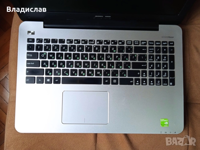 ASUS X555L работещ на части 