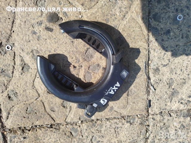 Заключващо устройство за велосипед колело 