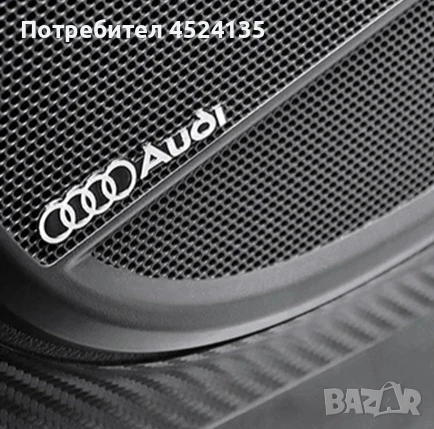 Нови емблеми ”AUDI” - 42 мм. / 8 мм., снимка 4 - Аксесоари и консумативи - 50919389