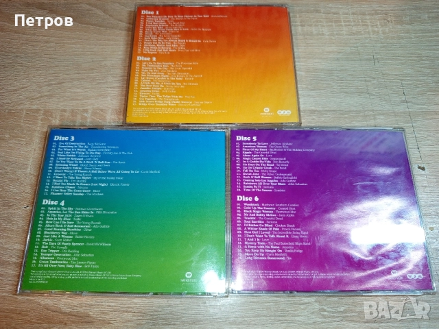 СД-та"The Peace&Love"Хитове от 80', снимка 2 - CD дискове - 52574704