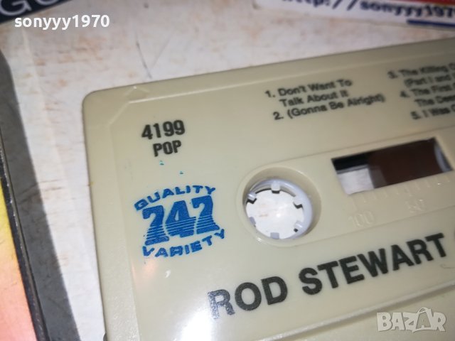 ROD STEWART-ORIGINAL TAPE 2206231641, снимка 10 - Аудио касети - 41322189