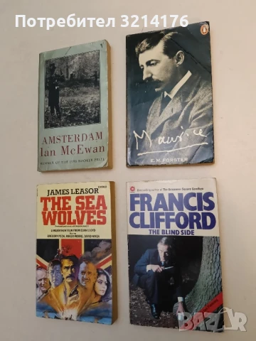 Изгубеният символ - Дан Браун