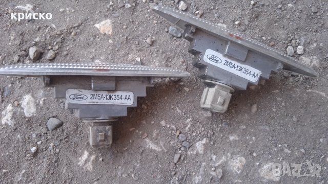 мигачи форд , снимка 3 - Части - 41542638