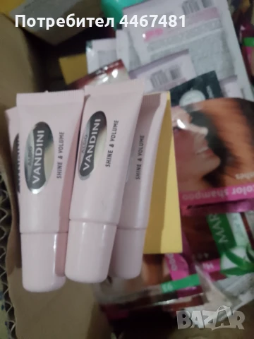 Крем за големи устни, снимка 2 - Декоративна козметика - 50477928