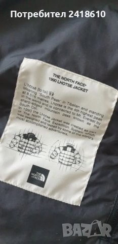 The North Face Lhotse 700 Down Mens Jacket Size M НОВО! ОРИГИНАЛ! Зимно пухено Яке!, снимка 16 - Якета - 47510136