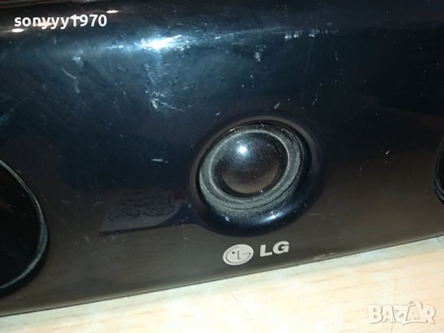 LG SB94PB-C CENTER ВНОС SWISS 1303231018LN, снимка 6 - Тонколони - 39979739