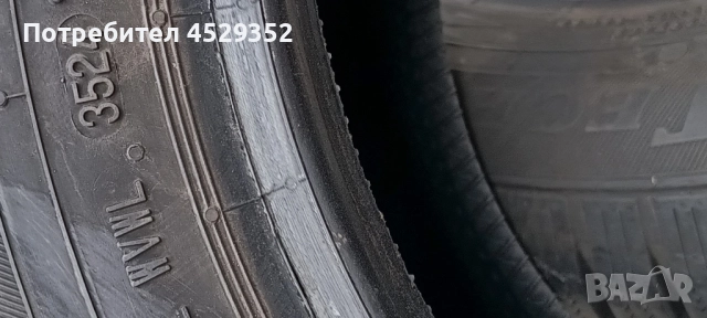 Зимни гуми,Викинг, снимка 6 - Гуми и джанти - 51840398