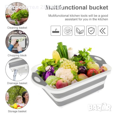 3867 Сгъваема силиконова купа, снимка 10 - Други - 41703474