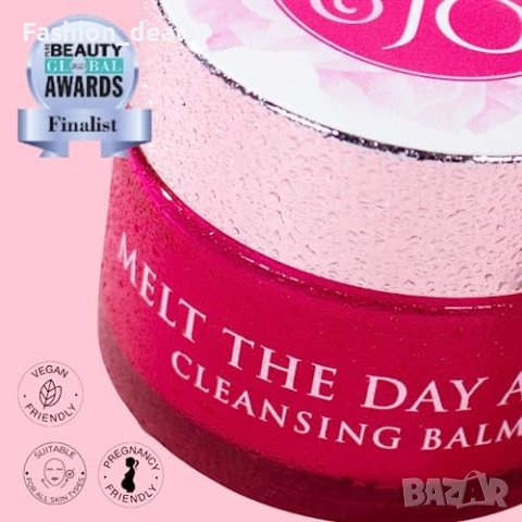 Нов Нежен почистващ балсам средство за премахване на грим 100 ml за лице, снимка 6 - Козметика за лице - 41557402