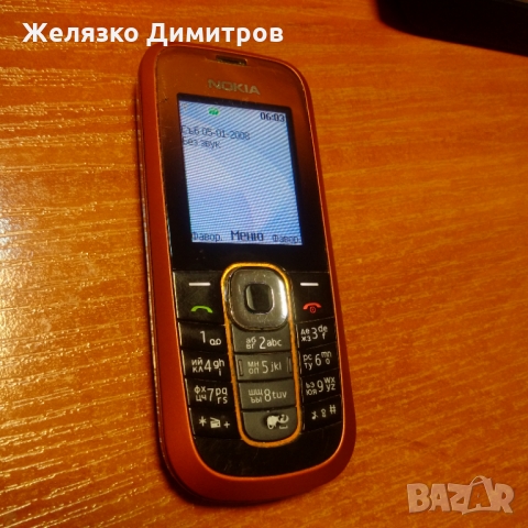 Нокиа 2600, снимка 2 - Nokia - 36105523