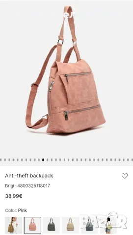 Раница MISAKO против кражба, снимка 7 - Раници - 49975797