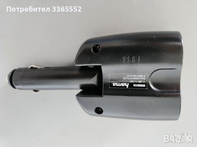 Разклонител за запалка на автомобил Hama, 12V, снимка 4 - Друга електроника - 41382999