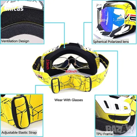 Очила / Маска за крос каски VEMAR RACING - Вело, Мото, Ел. скутер, снимка 11 - Аксесоари за велосипеди - 46272158