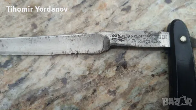 Стари немски бръсначи Solingen., снимка 11 - Антикварни и старинни предмети - 49469319