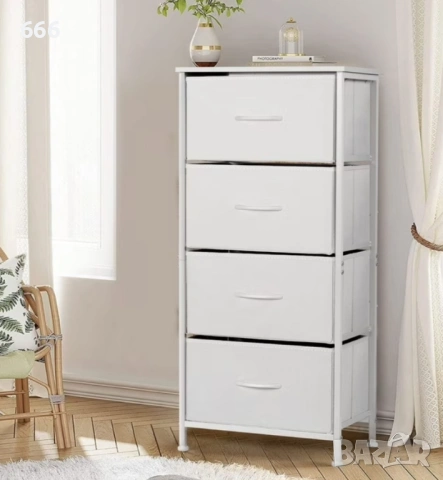 Стилен скрин от плат с 4 чекмеджета