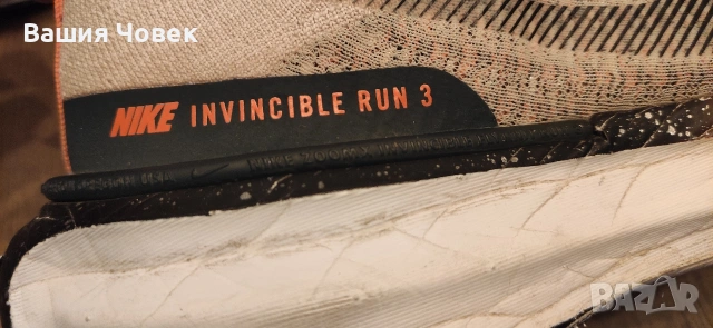 маратонки NIKE за бягане , номер 43, снимка 6 - Маратонки - 53417975