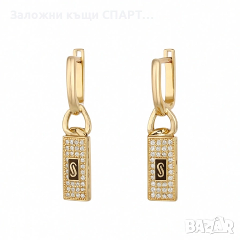 Нови Златни обеци Грамаж: 2.45гр. 