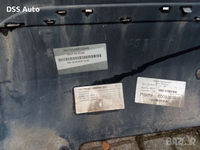 Оригинална задна броня Mercedes W222 S Class, снимка 14 - Части - 41859791