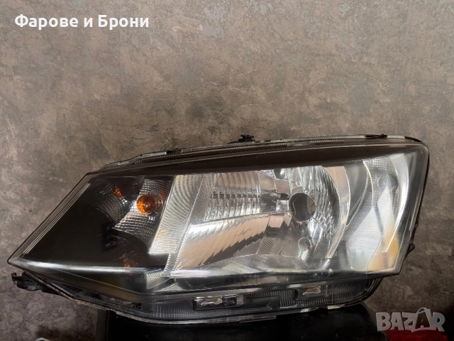 Фар/Фарове за Шкода 2017