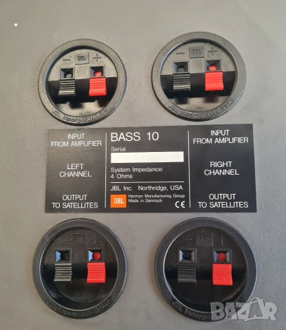 Субуфер JBL BASS 10, снимка 3 - Тонколони - 52827870