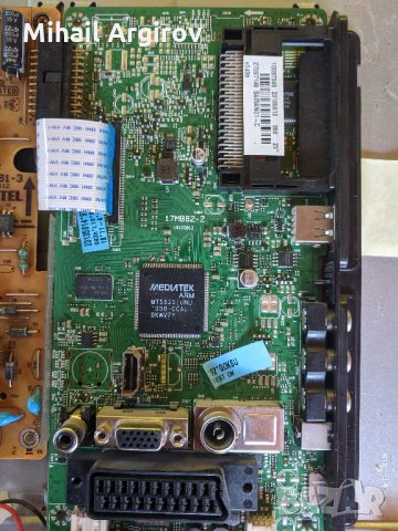 SANG 23114-17MB82-2-17IPS61-3, снимка 6 - Части и Платки - 33973823