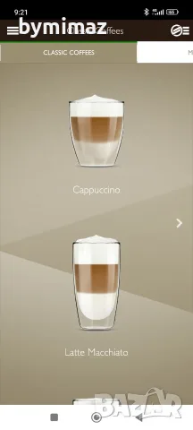 Saeco Gran Baristo Avanti, снимка 12 - Кафемашини - 55935815