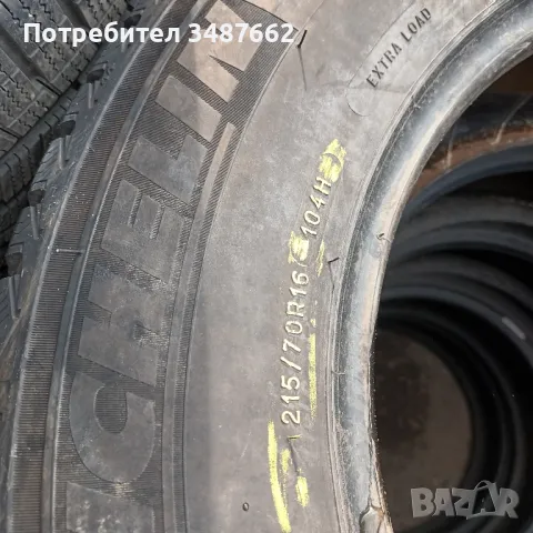 215 70 16 Michelin Latude 4броя зимни , снимка 5 - Гуми и джанти - 47355454