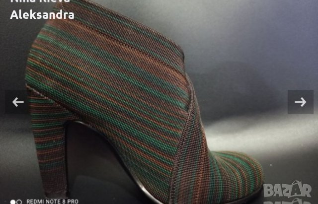 Дамски боти - UNITED NUDE, снимка 2 - Дамски боти - 34418221