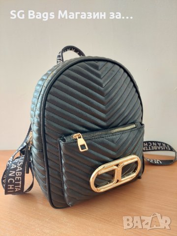 Elisabetta franchi дамска чанта тип раница дамска раница код 231, снимка 5 - Раници - 40692798