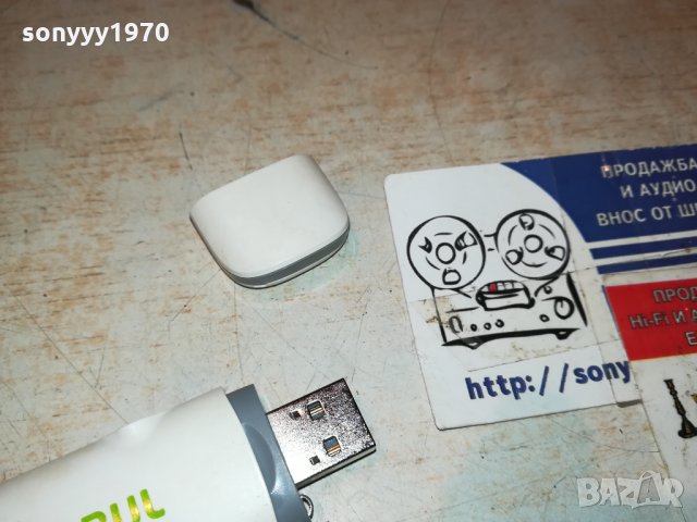 GLOBUL-ФЛАШКА ЗА ИНТЕРНЕТ 0211212014, снимка 6 - Рутери - 34674060