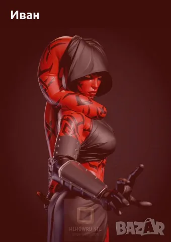 Star Wars  Darth Talon New Handmade, снимка 7 - Фигурки - 55828202