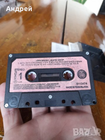 Стара Аудио касета,касетка Лепа Брена,Lepa Brena, снимка 4 - Други ценни предмети - 40521364