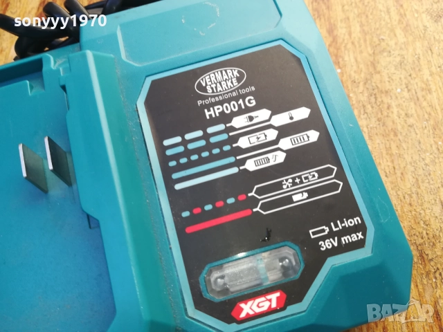 ФЛЕКС-ЗАРЯДНО ЗА ФЛЕКС 2010251945, снимка 7 - Ъглошлайфи - 52122062