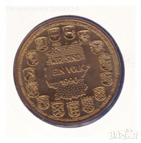 НУМИЗМАТИЧЕН ПЛИК С МАСИВЕН ПЛАКЕТ (NUMISBRIEF) - "ДОЛНА САКСОНИЯ" , снимка 3 - Нумизматика и бонистика - 39127340