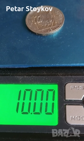 Стара сребърна монета., снимка 8 - Нумизматика и бонистика - 51944141