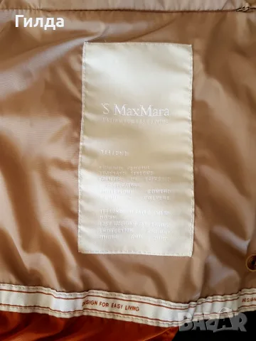 Max Mara пухено яке 44 М / L, снимка 14 - Якета - 56275073