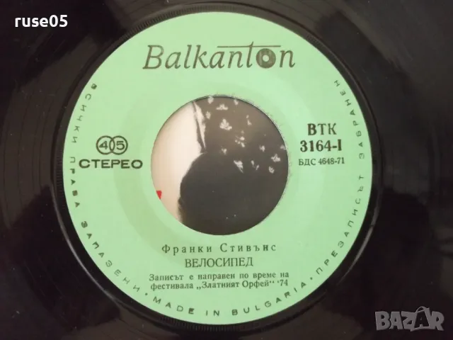 Грамофонна плоча "ФРАНКИ СТИВЪНС", снимка 3 - Грамофонни плочи - 47733266