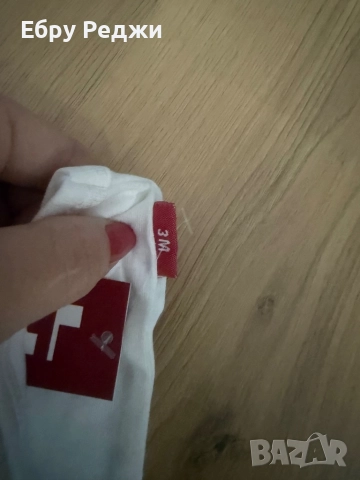 1, снимка 2 - Комплекти за бебе - 52944397