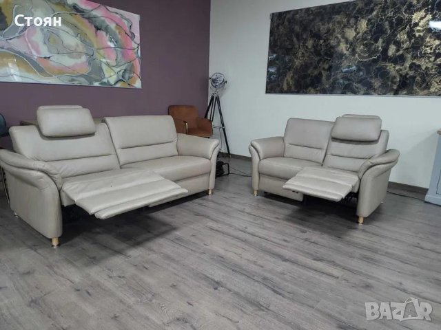 Комплект кожени дивани тройка и двойка цвят камел с ел. релакс, снимка 2 - Дивани и мека мебел - 44244992