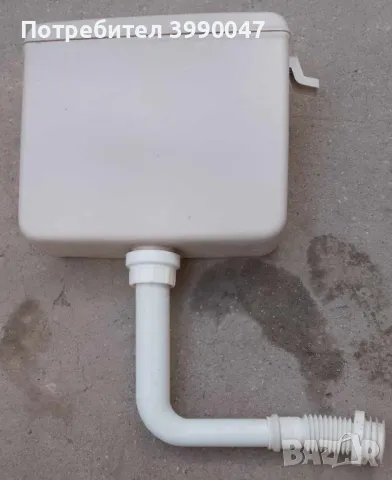 Тоалетно казанче с лост