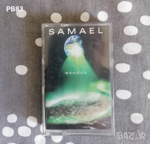 Samael - Exodus EP (Аудио Касета) 